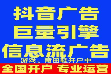 百度推广排名技巧：提升关键词排名的实战案例